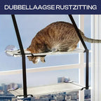 Double-Layer Katten Venster Zitstok met Sterke Zuignappen Ruimtebesparend Ontwerp Duurzaam Katoen Metaal 51x31cm - Ruffy