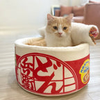 Noedelvormig Kattenbed Pluche Comfort Stijlvol Design Machinewasbaar Beschikbaar in S M L XL - Ruffy